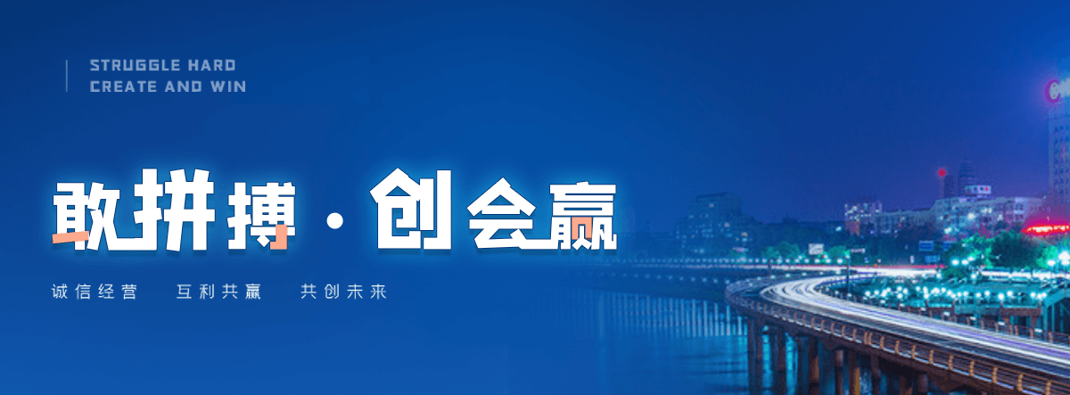 武义球墨铸铁管制造厂
